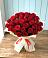 Букет 29 Красных роз в Перхушково