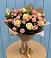 Букет цветов из: Розы в Перхушково