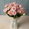 Букет Розовый шарм в Перхушково